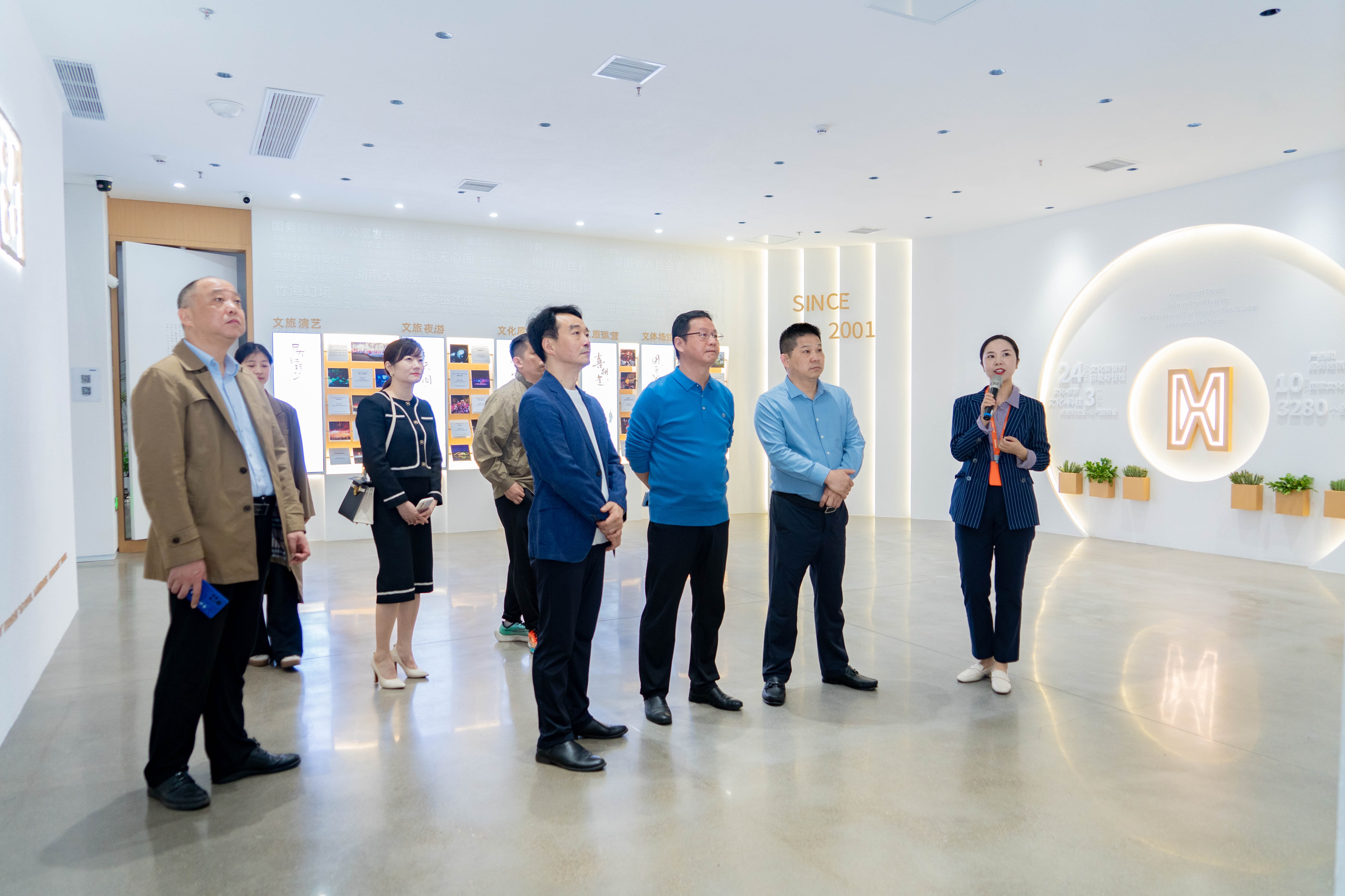 湖南艺术职业学院党委书记李越胜一行莅临尊龙凯时·[中国]官方网站考察