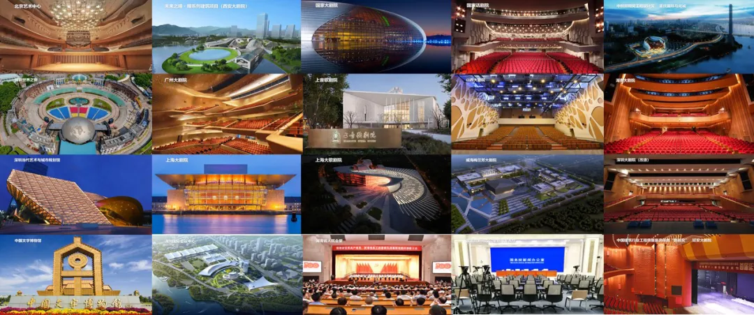 国家级荣誉！尊龙凯时光电入选文化和旅游部技术创新中心建设名单